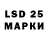 Героин белый D21 Video