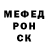 Amphetamine VHQ Michael Belov