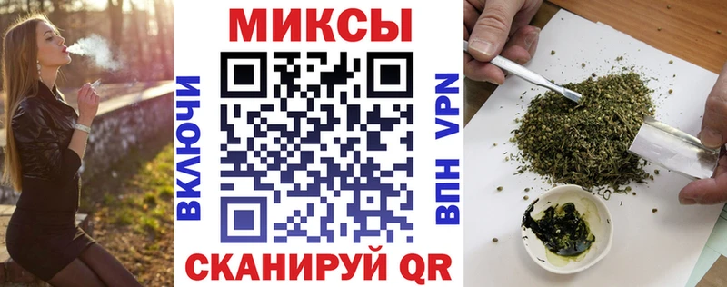 Бутират жидкий экстази  купить наркотик  Ставрополь 