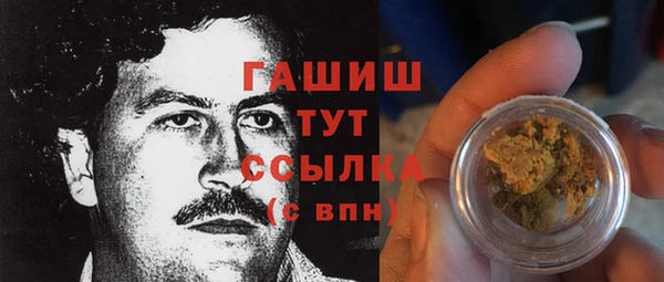 мяу мяу мука Алексин