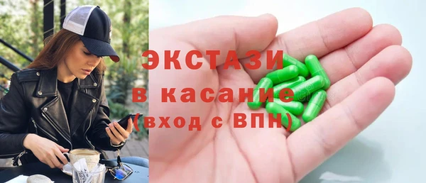 мефедрон мука Алзамай