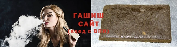мефедрон мука Алзамай