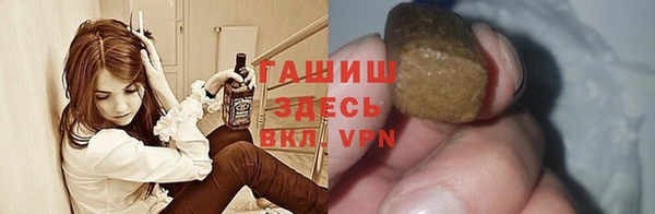 эйфоретик Новозыбков