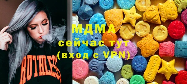 мяу мяу мука Алексин