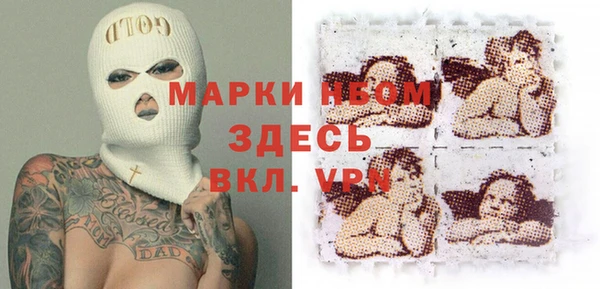 мяу мяу мука Алексин