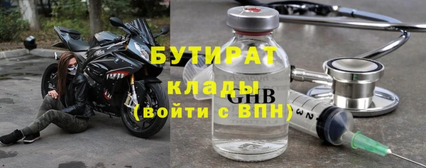 мяу мяу мука Алексин