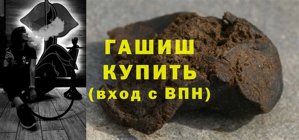 мяу мяу мука Алексин