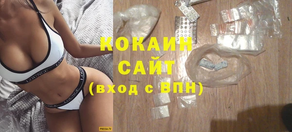мефедрон мука Алзамай